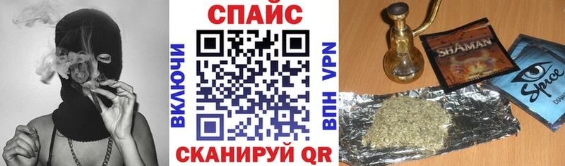 БУТИРАТ 1.4BDO  где найти   Медногорск 