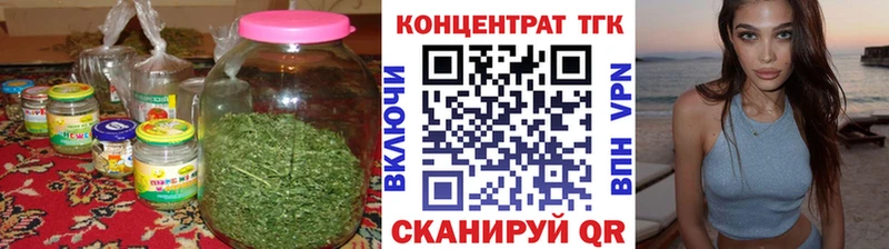 KRAKEN рабочий сайт Медногорск ТГК Wax